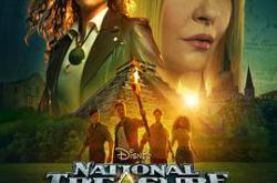 国家宝藏：历史边缘MP4格式