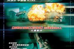 时空线索MP4格式