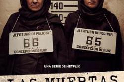 少女之死MP4格式