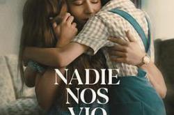 无人目击MP4格式