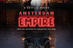 阿姆斯特丹帝国MP4格式