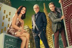 大楼里只有谋杀第五季MP4格式