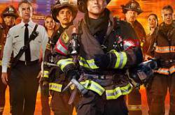 芝加哥烈焰第十四季MP4格式