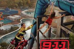 紧急呼救：纳什维尔MP4格式