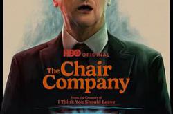 椅子公司MP4格式