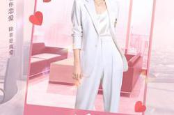 不会恋爱的我们MP4格式