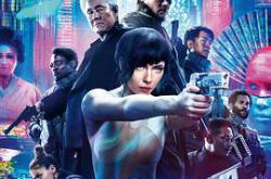 攻壳机动队MP4格式