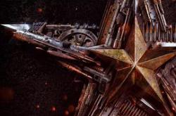 王牌部队MP4格式