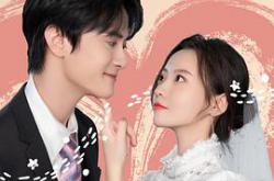 星星都喜欢你MP4格式