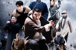 奋勇向前MP4格式