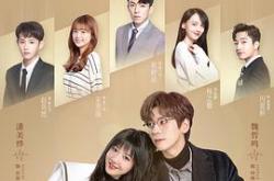 如果声音有记忆MP4格式