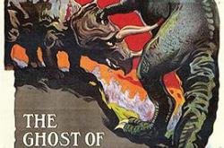 眠山怪影MP4格式