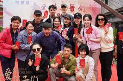 亲爱的孩子们MP4格式