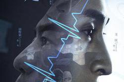 脑海深处MP4格式