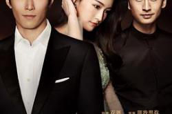 海上繁花MP4格式