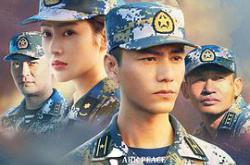 和平之舟MP4格式