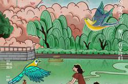 您好！母亲大人MP4格式