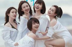 北辙南辕MP4格式