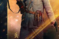 绝地反击MP4格式