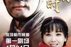 正是青春璀璨时MP4格式