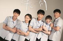 如此可爱的我们MP4格式