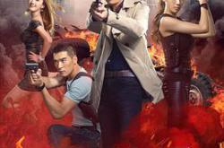 特案追缉MP4格式