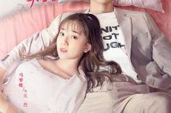 酒店实习生第一季MP4格式