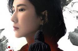 夺宝惊魂MP4格式