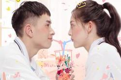 教室的那一间第三季MP4格式