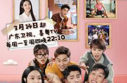 追梦者联盟MP4格式