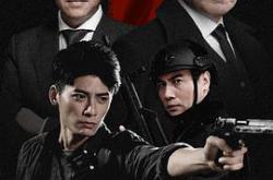 正道无敌MP4格式