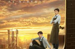 吉他兄弟MP4格式