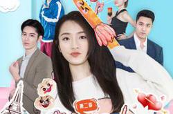 奇葩料理大作战第二季MP4格式