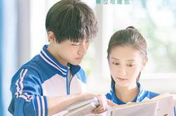 一根木头第一季MP4格式