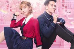 恋上喵星人MP4格式