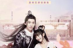 三嫁惹君心MP4格式