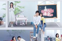 嘉人本色MP4格式