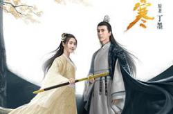 明月曾照江东寒MP4格式