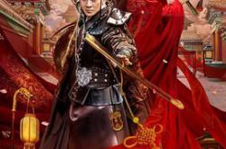 金刀秘卫之婳美人MP4格式