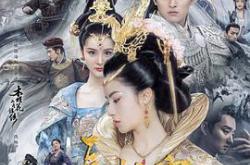 长相守2020MP4格式