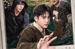 终极笔记MP4格式