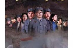 太行之脊MP4格式