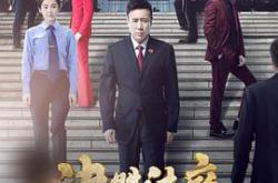 决胜法庭MP4格式