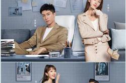 青春创世纪MP4格式