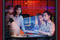 十日游戏MP4格式