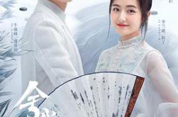 舍我其谁MP4格式