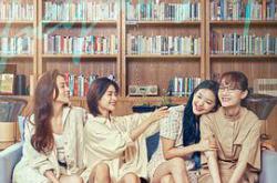 机智的上半场MP4格式