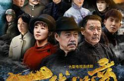 一代洪商MP4格式