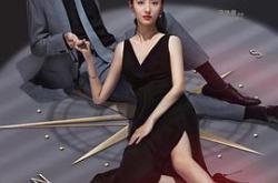 亲爱的柠檬精先生MP4格式