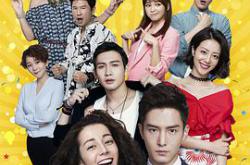 漂亮的李慧珍MP4格式